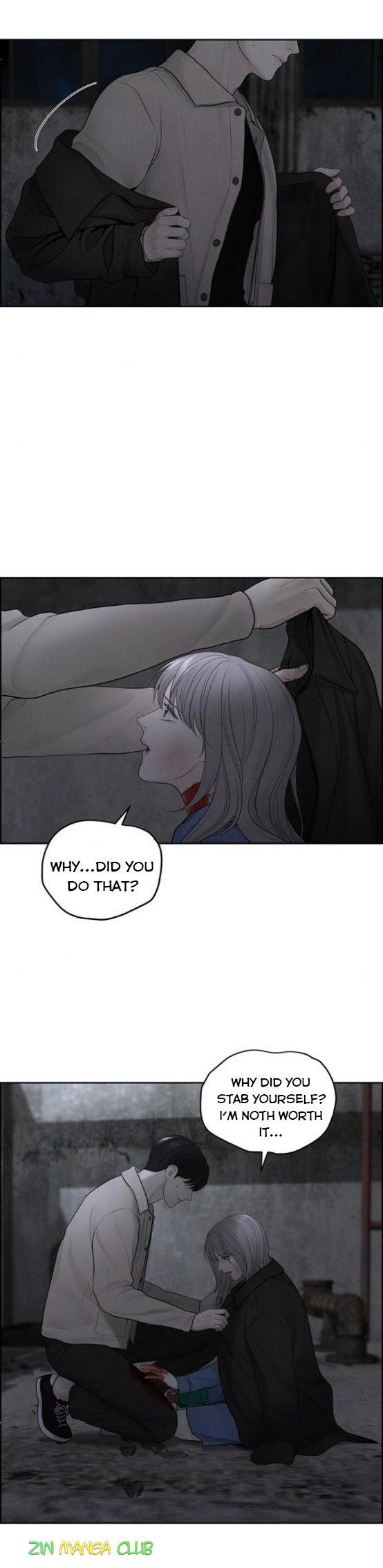 Only Hope Chapter 15.5 - Page 2