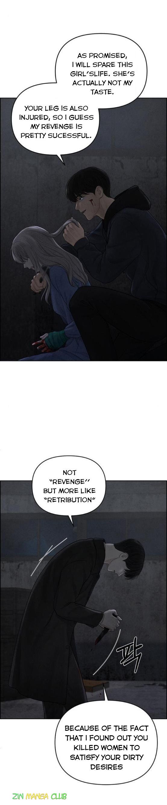 Only Hope Chapter 15 - Page 6