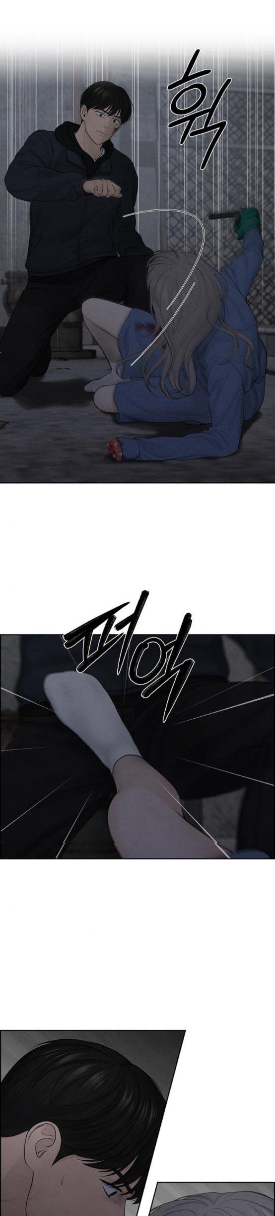 Only Hope Chapter 15 - Page 10