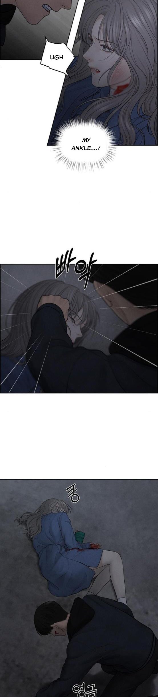 Only Hope Chapter 15 - Page 11