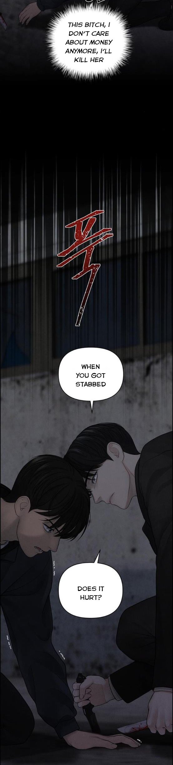 Only Hope Chapter 15 - Page 12