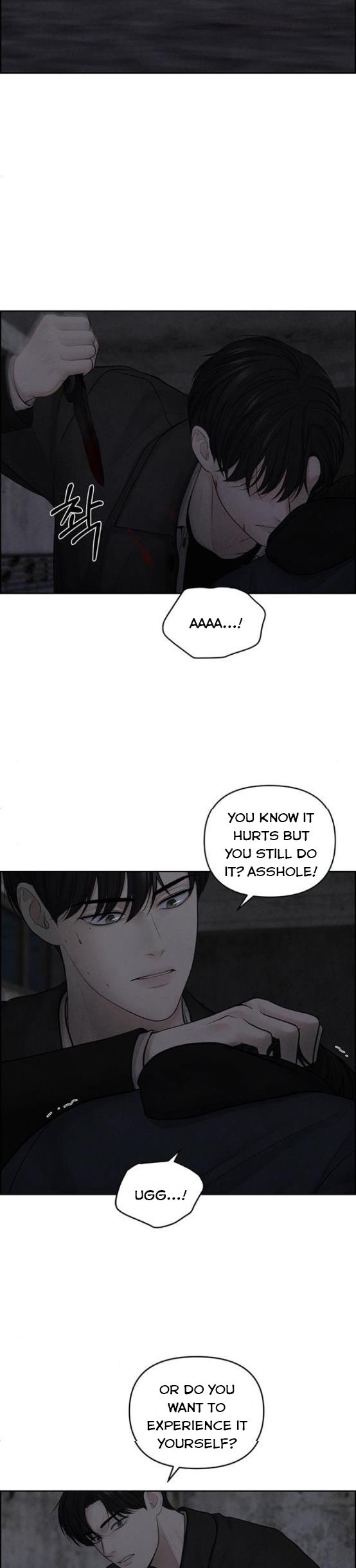 Only Hope Chapter 15 - Page 13