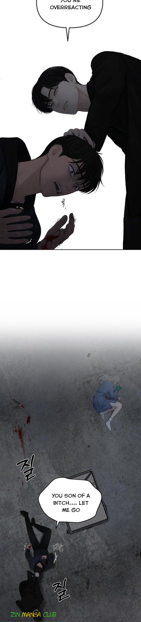 Only Hope Chapter 15 - Page 15