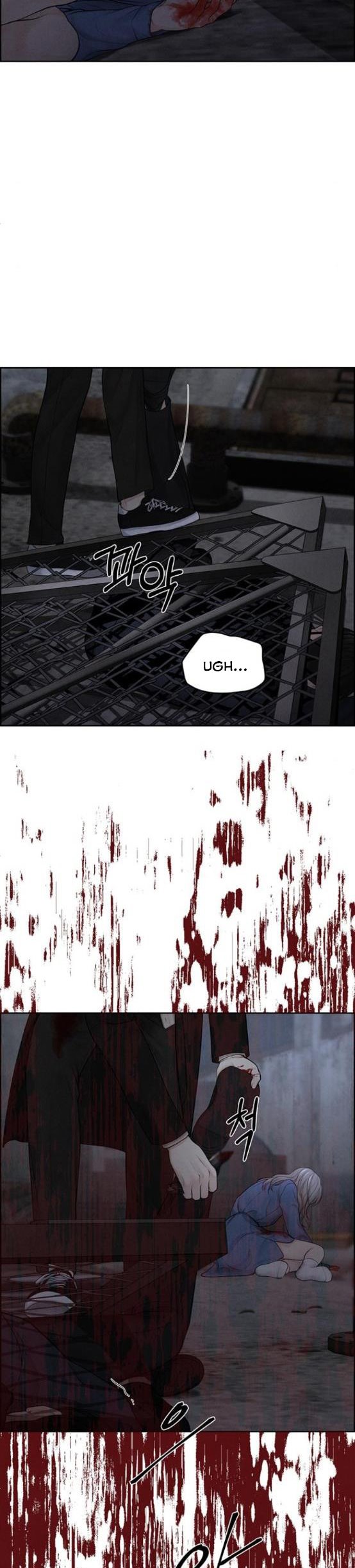 Only Hope Chapter 15 - Page 17