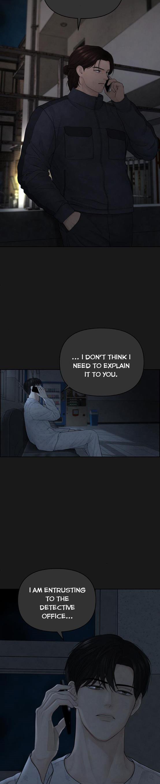Only Hope Chapter 16.5 - Page 4
