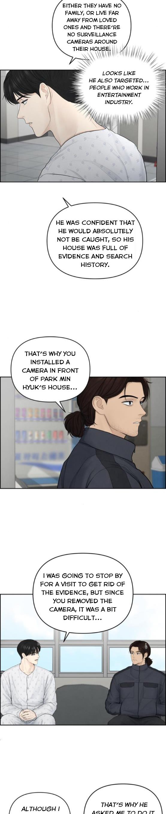 Only Hope Chapter 16.5 - Page 6