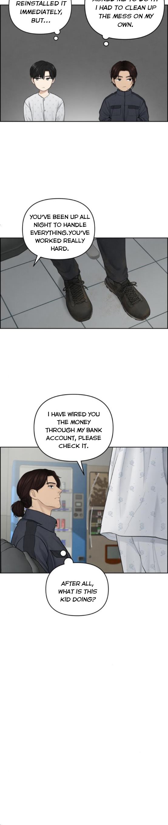 Only Hope Chapter 16.5 - Page 7