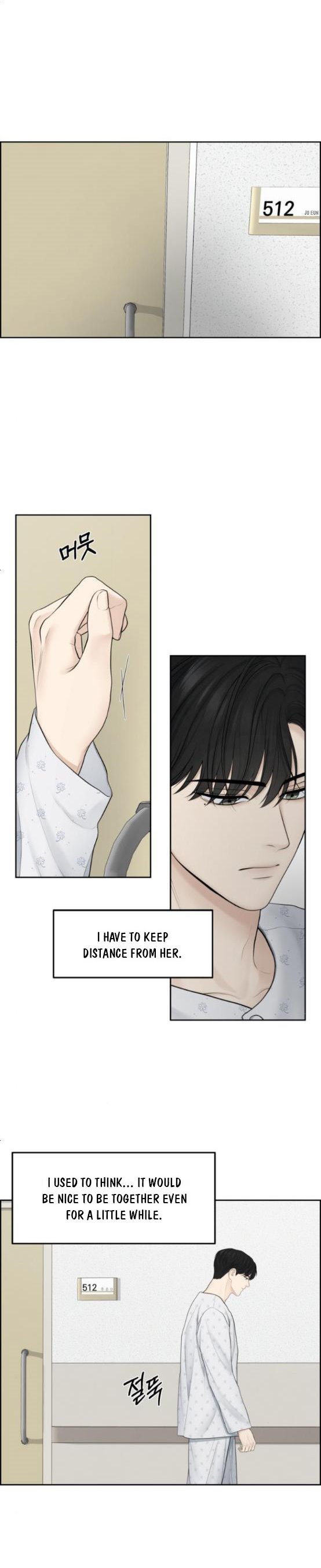 Only Hope Chapter 16.5 - Page 8