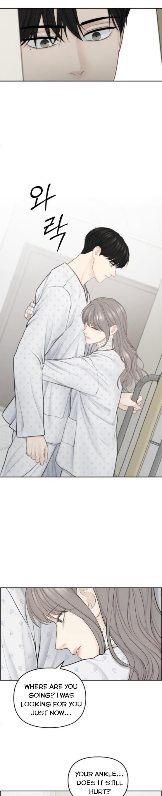Only Hope Chapter 16.5 - Page 10