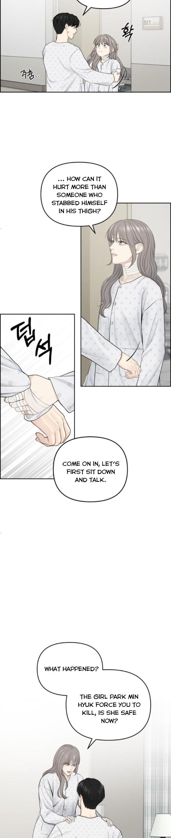 Only Hope Chapter 16.5 - Page 11
