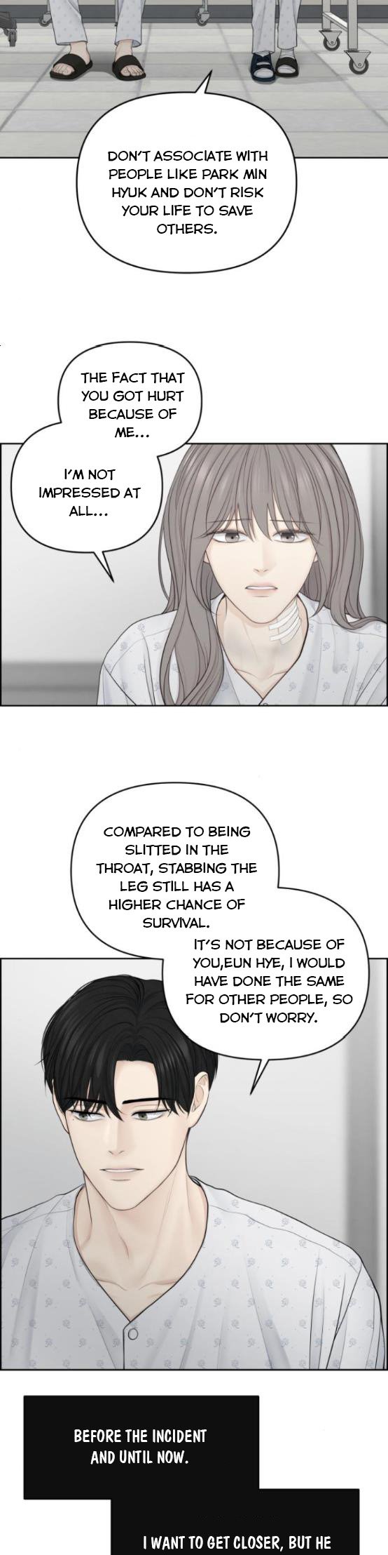 Only Hope Chapter 16.5 - Page 14