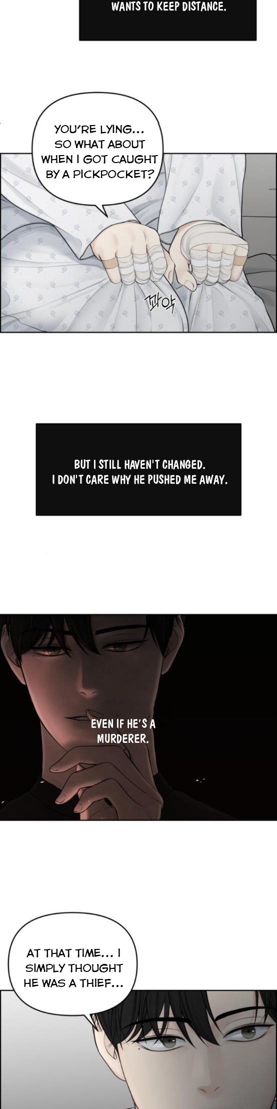 Only Hope Chapter 16.5 - Page 15