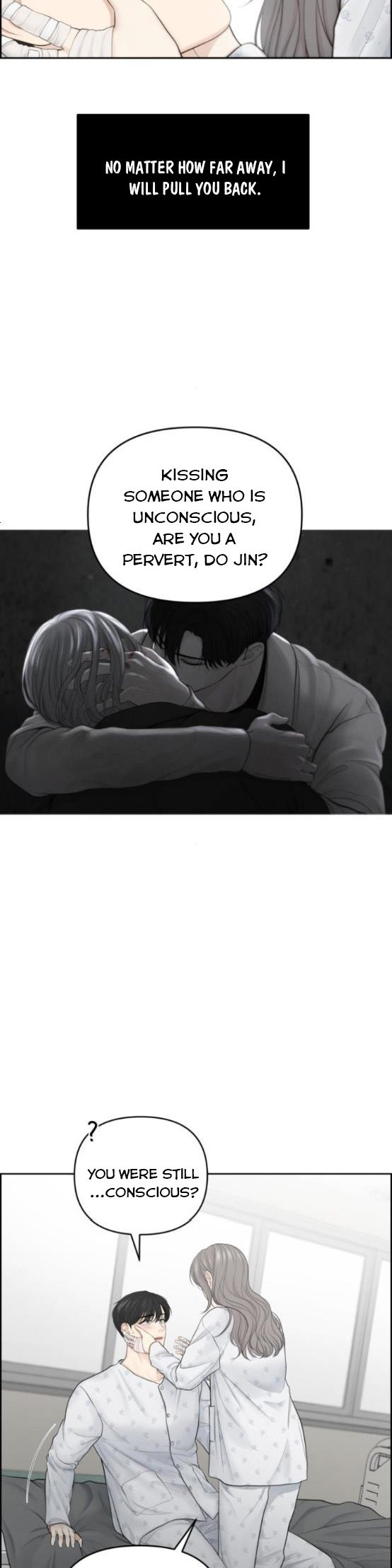 Only Hope Chapter 16.5 - Page 17