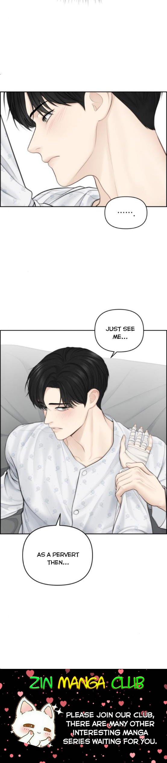 Only Hope Chapter 16.5 - Page 19