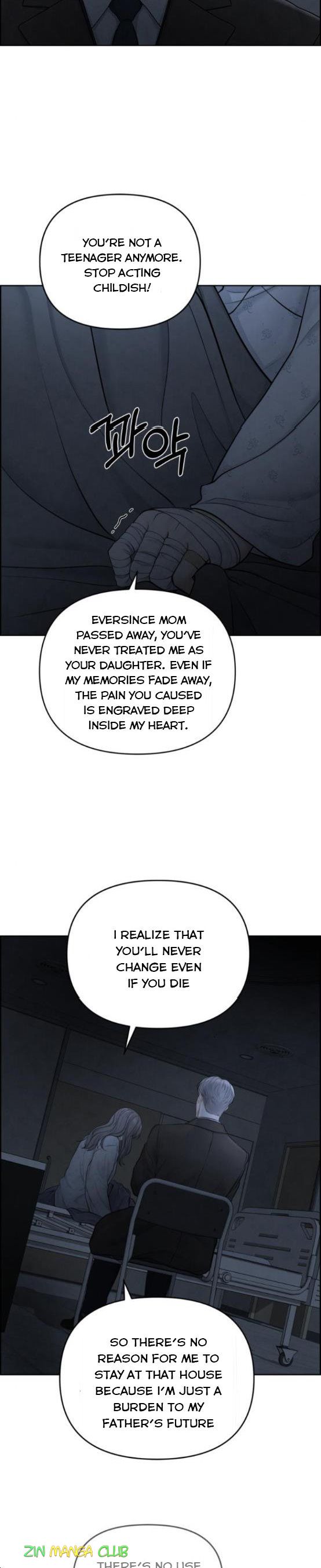 Only Hope Chapter 16 - Page 4