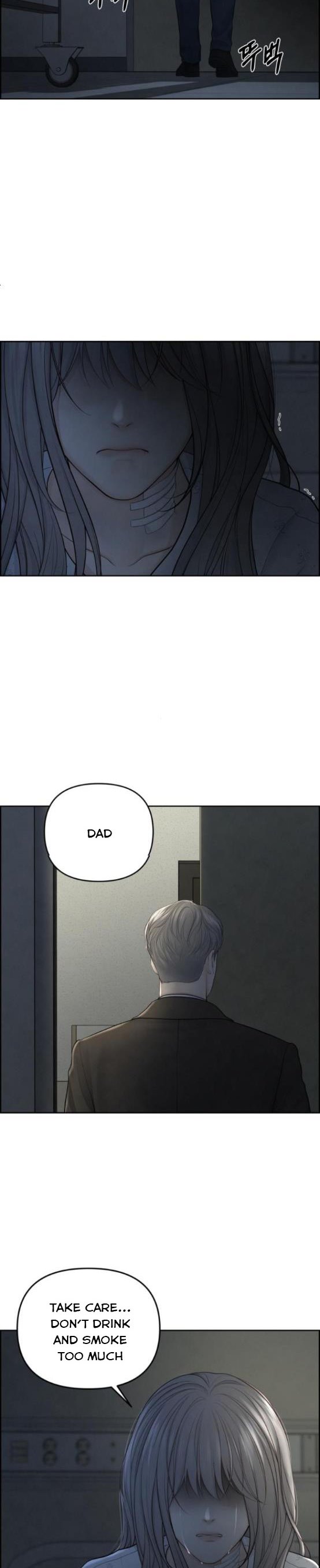 Only Hope Chapter 16 - Page 7