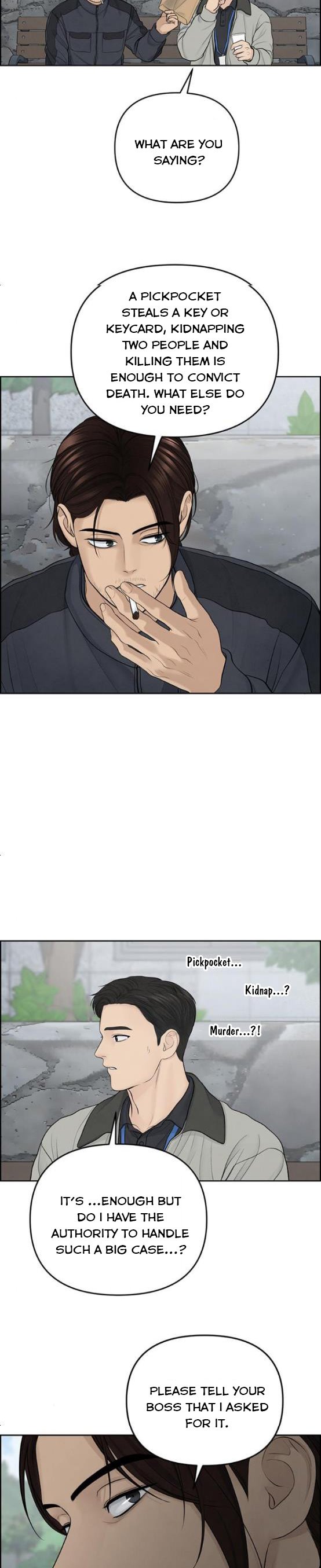 Only Hope Chapter 16 - Page 11