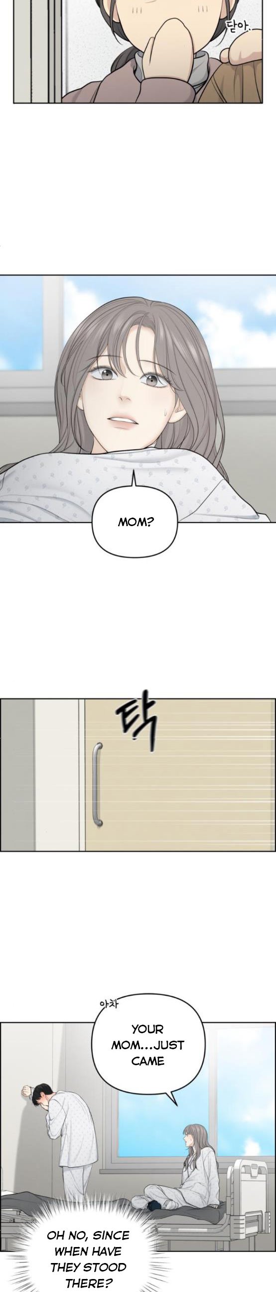 Only Hope Chapter 17.5 - Page 2