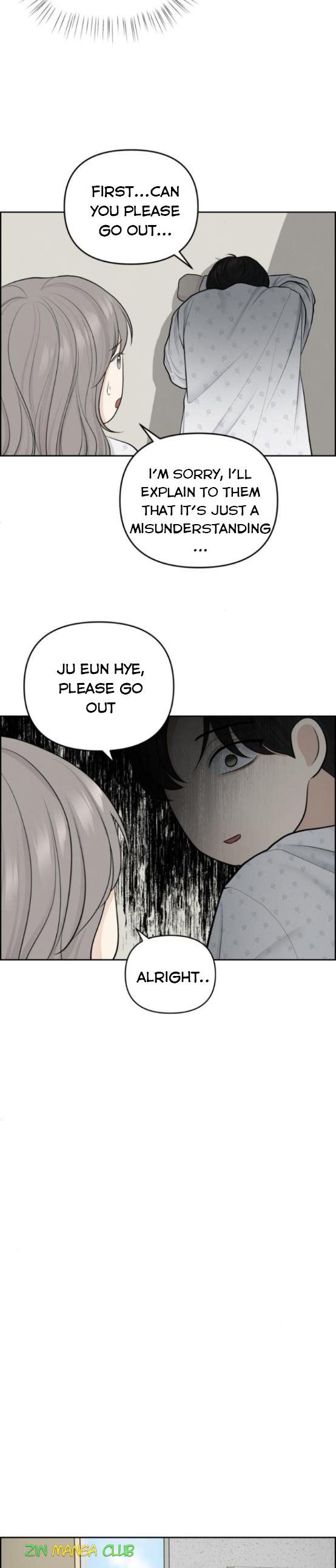 Only Hope Chapter 17.5 - Page 3
