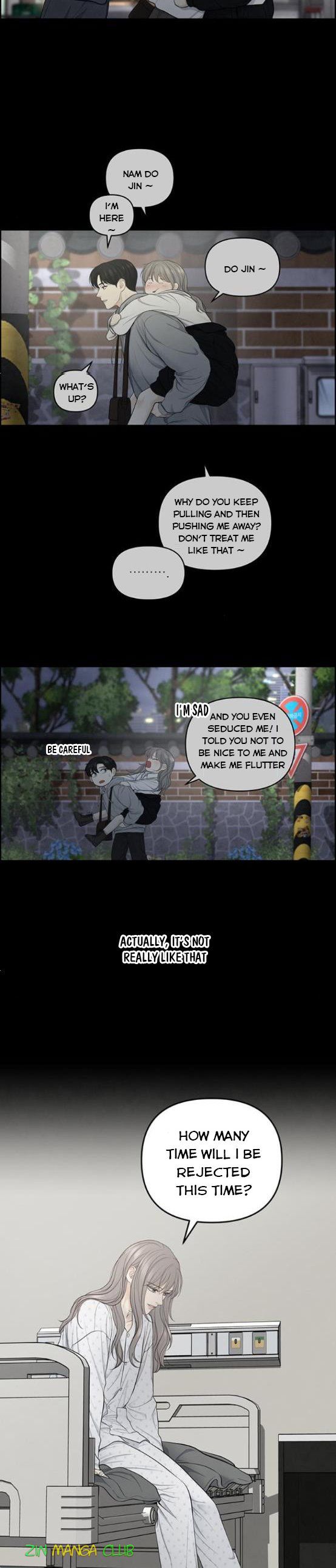Only Hope Chapter 17.5 - Page 5