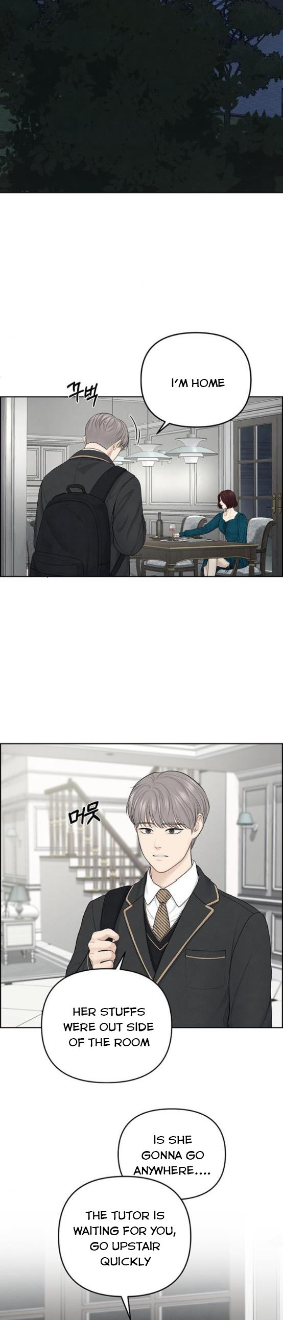 Only Hope Chapter 17.5 - Page 8