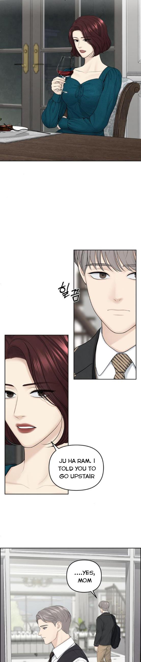 Only Hope Chapter 17.5 - Page 9