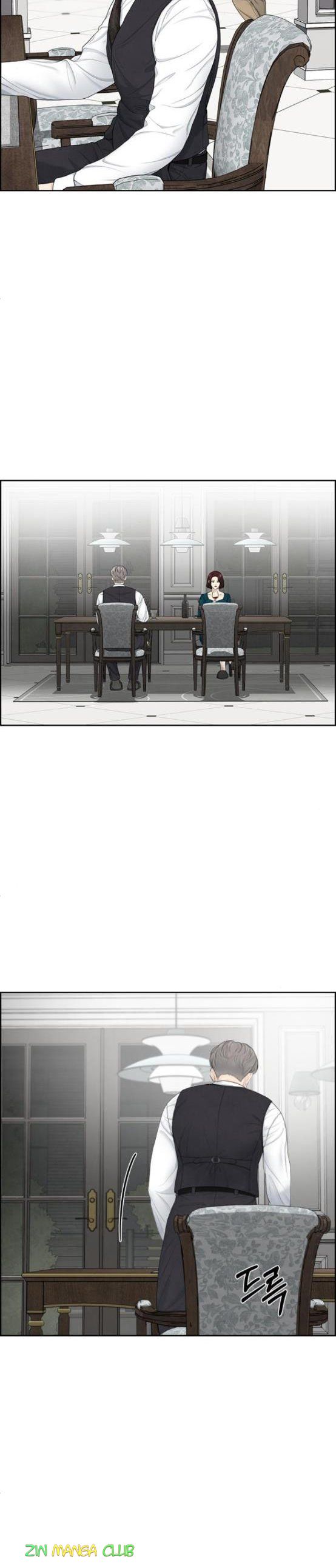 Only Hope Chapter 17.5 - Page 10