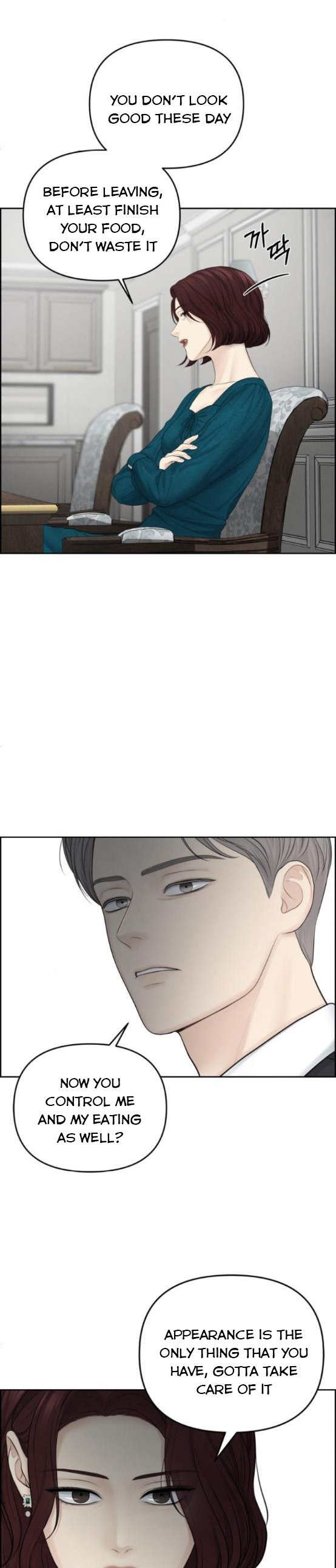 Only Hope Chapter 17.5 - Page 12