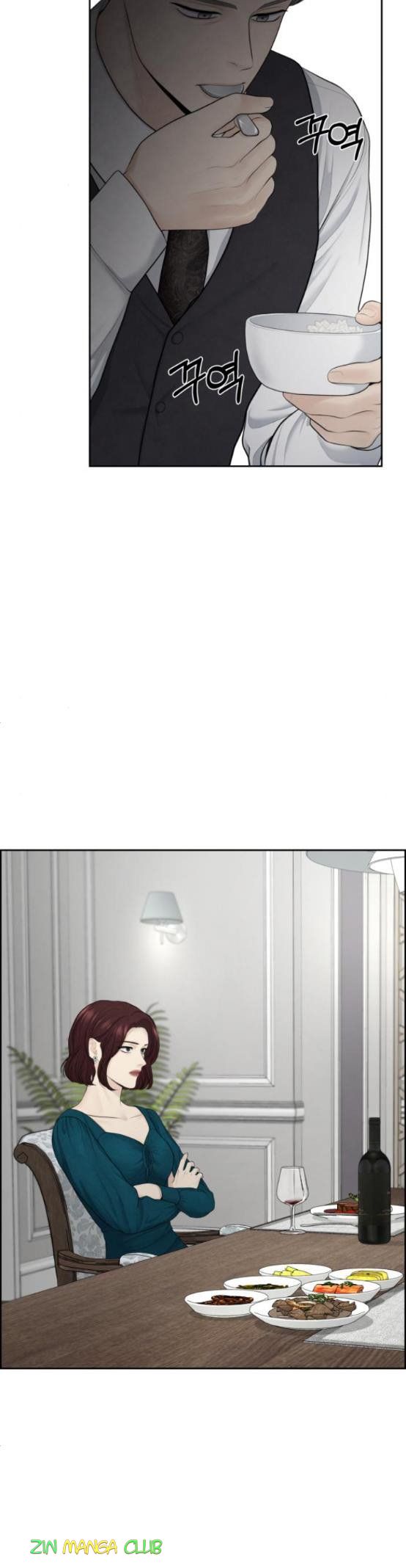 Only Hope Chapter 17.5 - Page 14