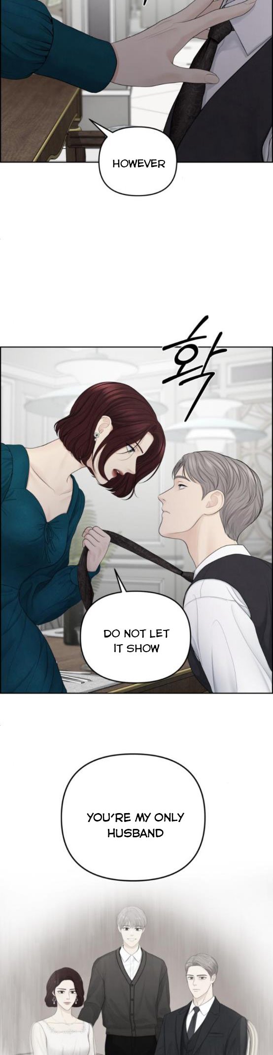Only Hope Chapter 17.5 - Page 17