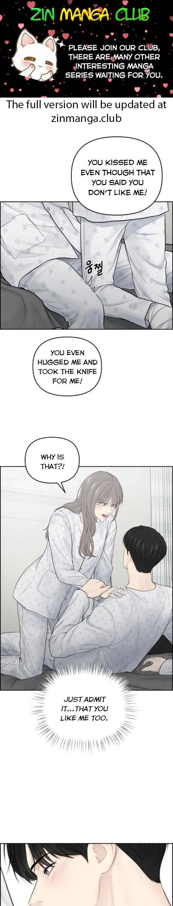 Only Hope Chapter 17 - Page 1