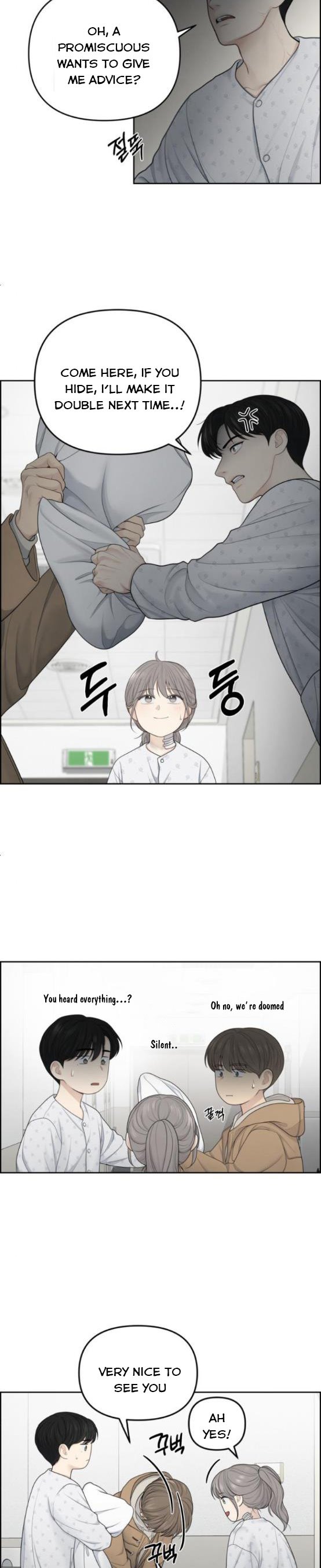 Only Hope Chapter 18 - Page 11