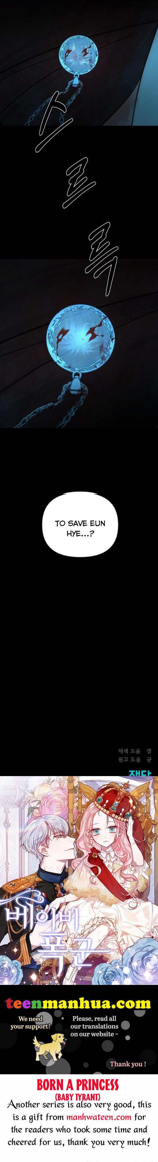 Only Hope Chapter 18 - Page 32