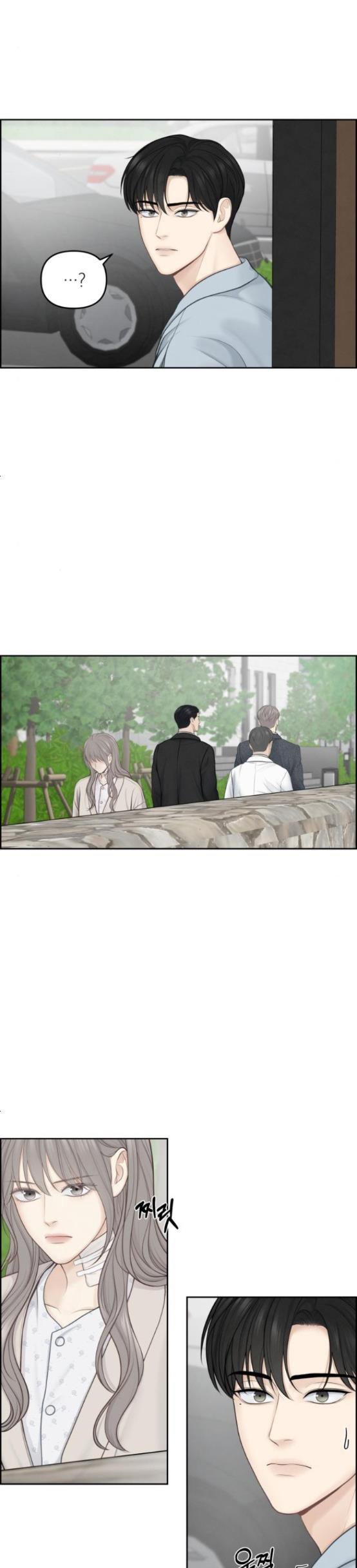 Only Hope Chapter 19 - Page 10