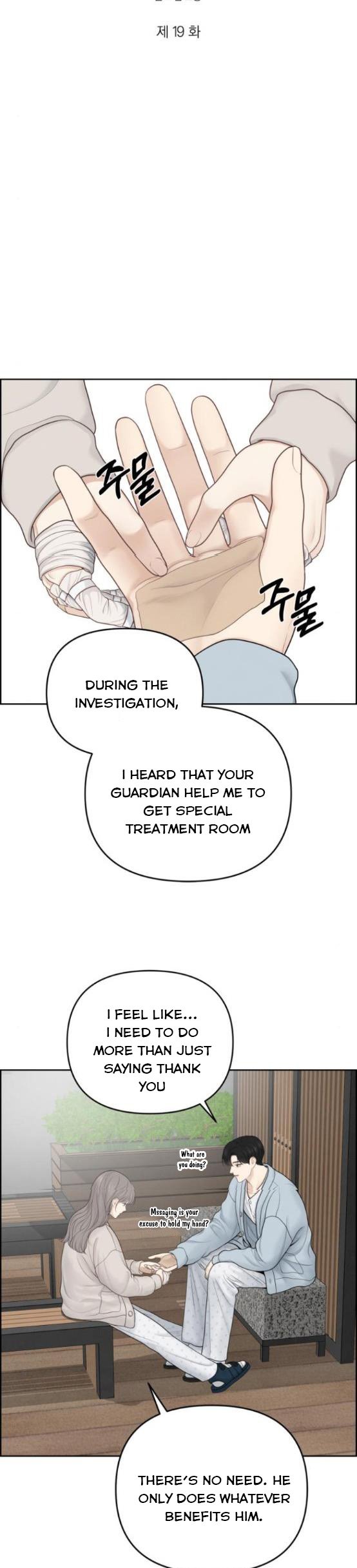Only Hope Chapter 19 - Page 14