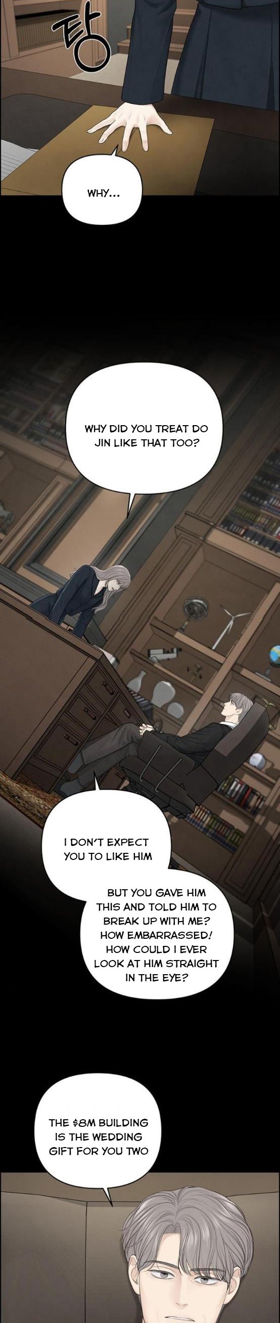 Only Hope Chapter 19 - Page 24