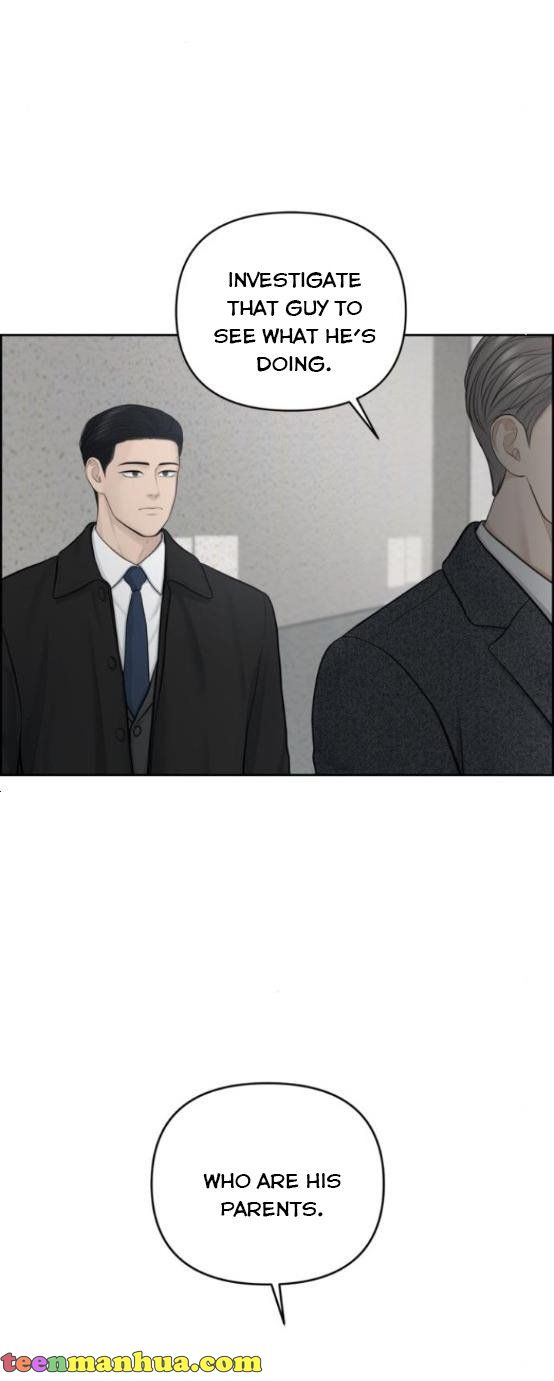 Only Hope Chapter 19 - Page 35