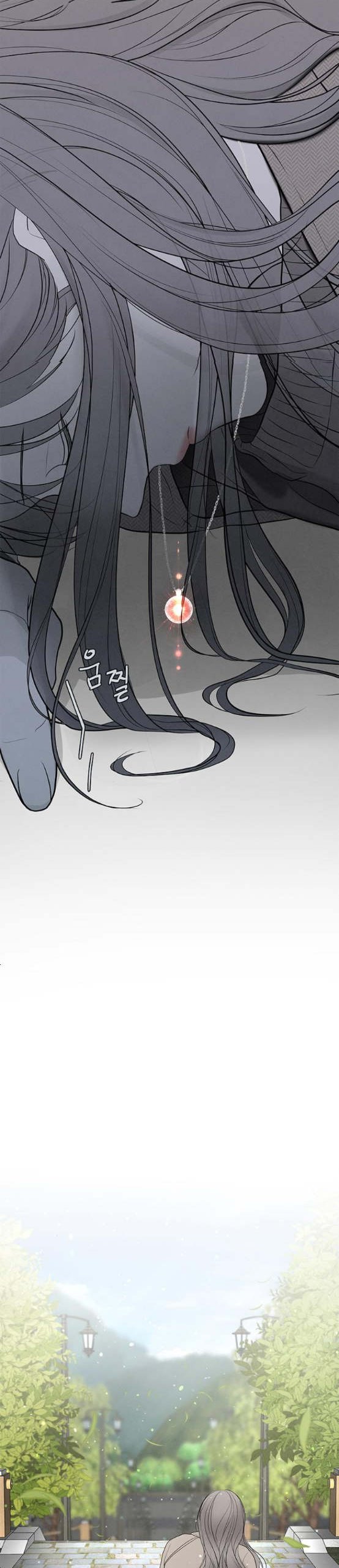 Only Hope Chapter 2.5 - Page 16