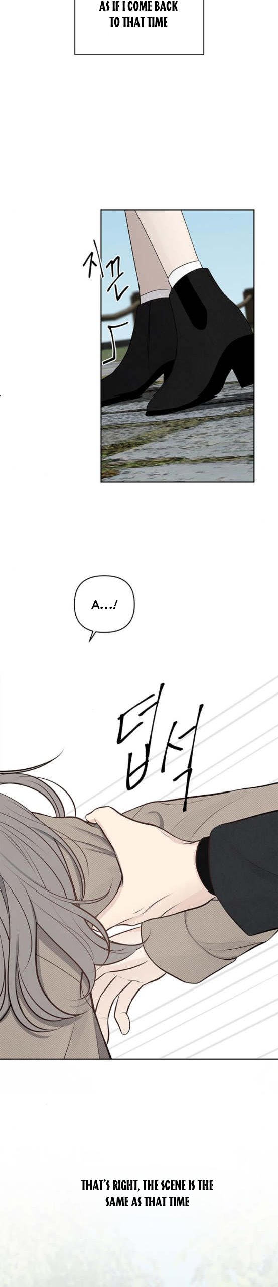 Only Hope Chapter 2.5 - Page 19