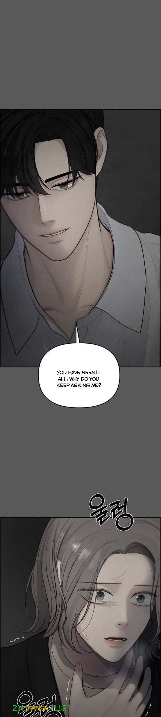 Only Hope Chapter 2 - Page 5