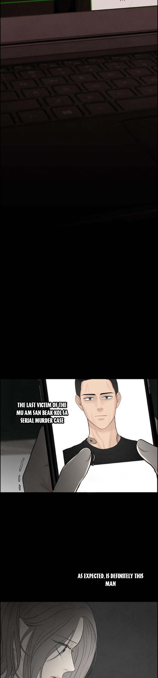 Only Hope Chapter 2 - Page 16