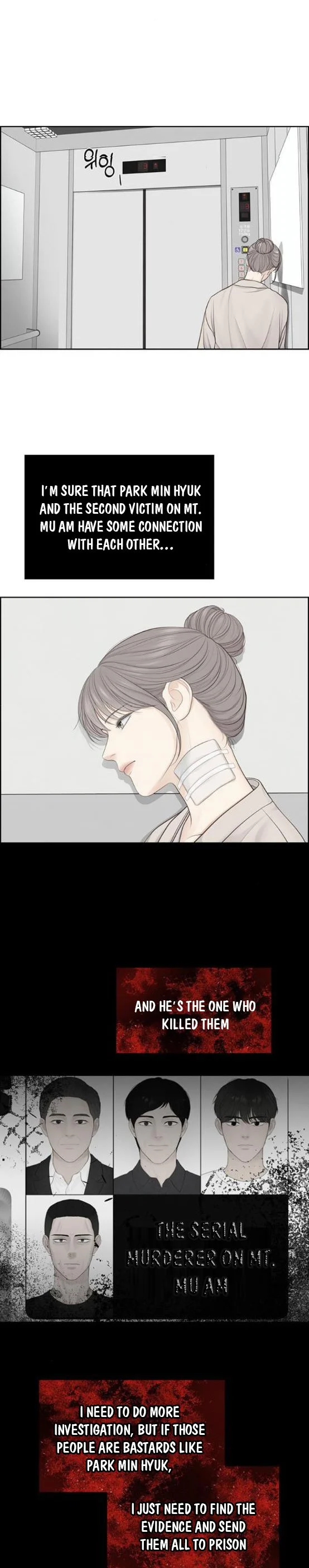 Only Hope Chapter 20 - Page 17