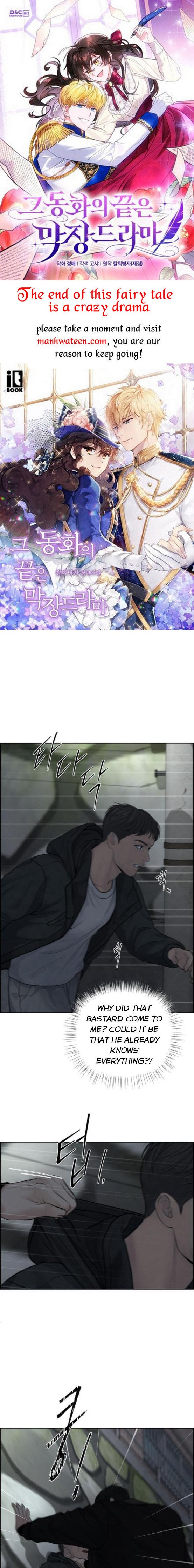 Only Hope Chapter 22 - Page 1