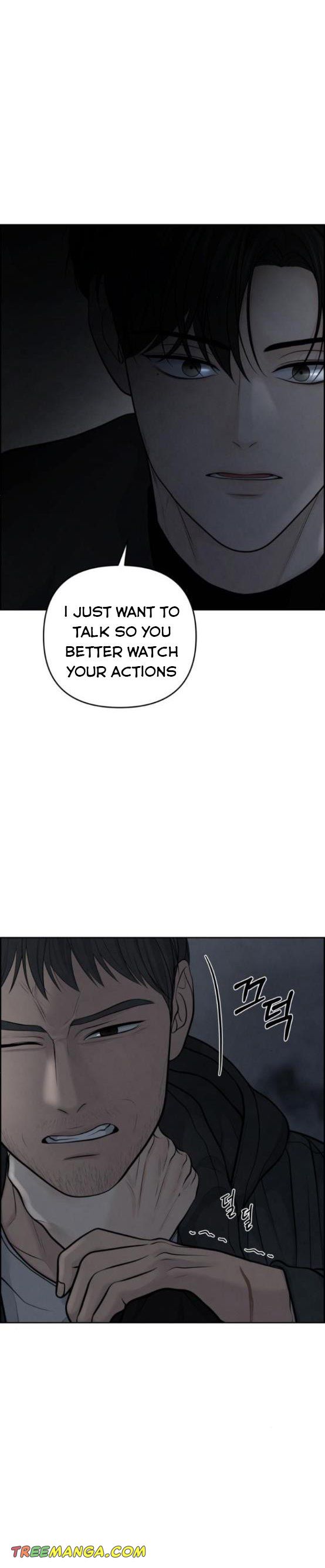 Only Hope Chapter 22 - Page 4