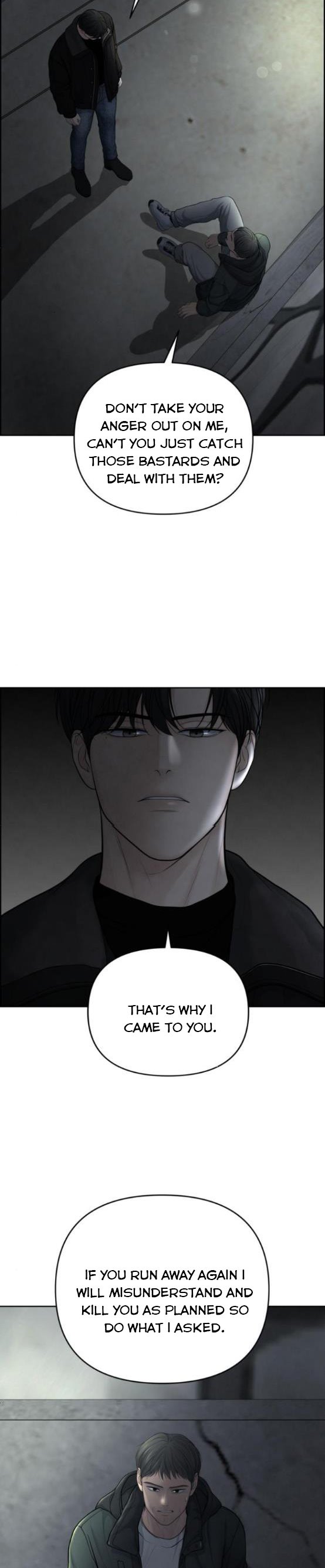 Only Hope Chapter 22 - Page 13