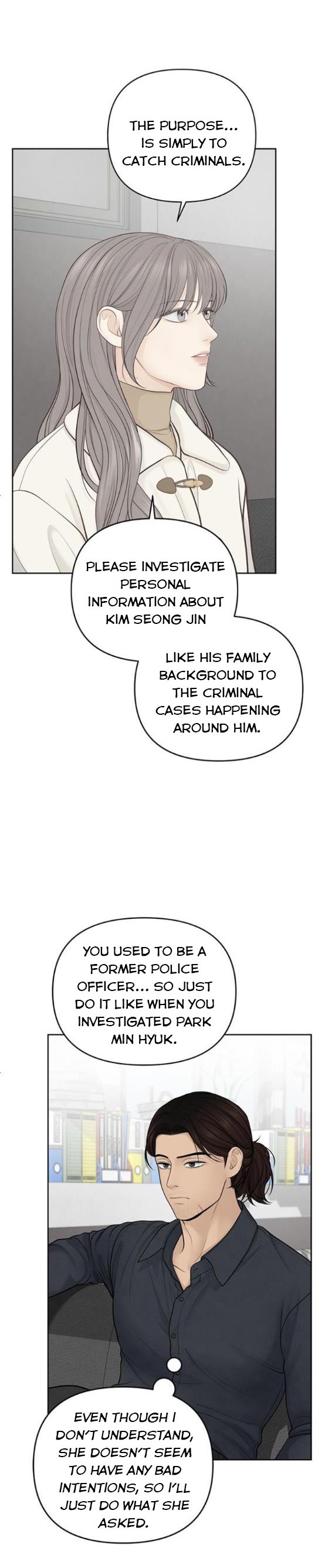 Only Hope Chapter 22 - Page 18