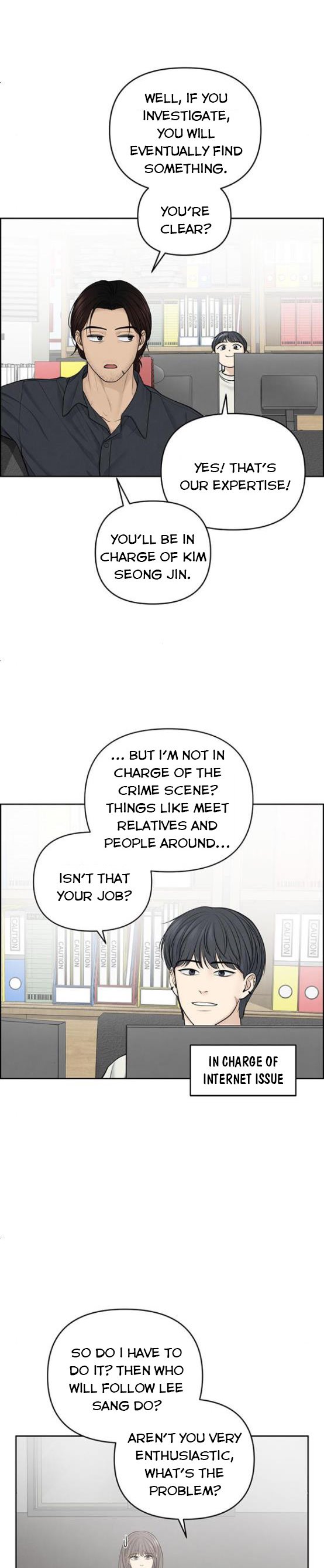 Only Hope Chapter 22 - Page 19