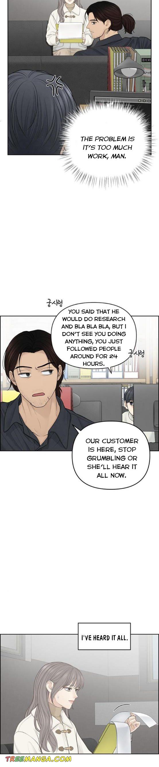 Only Hope Chapter 22 - Page 20