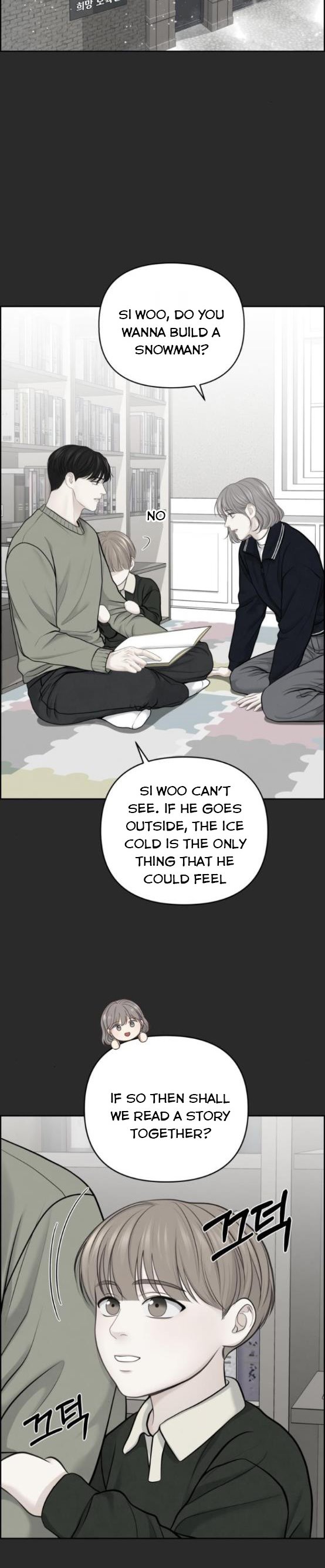 Only Hope Chapter 22 - Page 24