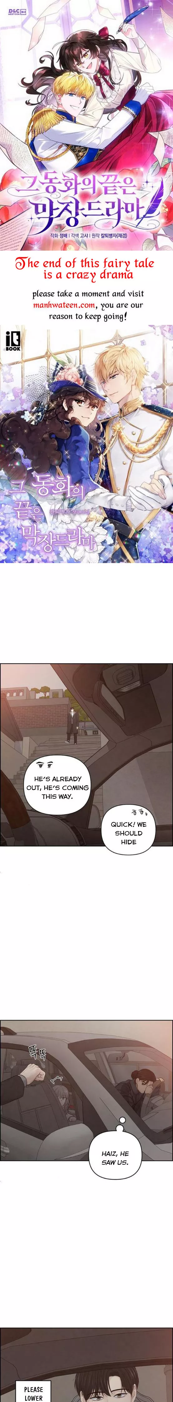 Only Hope Chapter 23 - Page 1